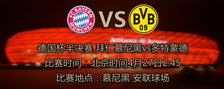 锡安21+10+8莺歌26+5马卡24+10+5鹈鹕3人20+力克爵士鹈鹕今日坐镇主场迎战爵士，这是双方本赛季的第三次交手，前两次鹈鹕客场连战爵士但都铩羽而归。